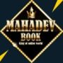 Mahadev Book