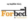 forbed