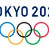 Watch Tokyo Olympic Game Live