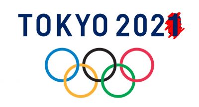 Watch Tokyo Olympic Game Live