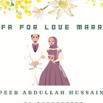 Wazifa for Love Marriage in 3 Days