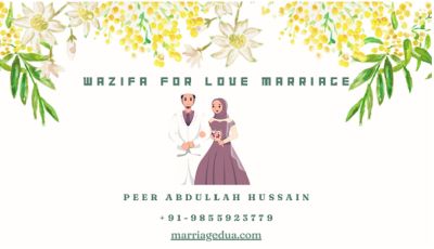 Marriage Dua Is An Online Portal That Provides Dua For Love And Marriage Problems. Our Islamic Expert Scholar Molvi Abdullah Hussain Ji Provides A Solution For Marriage And Other Life-Related Issues In The Form Of Dua, Wazifa, Amal, And Tarika. With The Help Of Powerful Duas And Wazifa, You Can Get Rid Of Any Kind Of Problem Instantly. Here You Can Get The Most Powerful Dua For Love Back, Dua For Marriage Proposal Acceptance, Islamic Wazifa For Love Marriage, Dua For A Married Couple, And Many More Solutions To Heal Your Life Issues. For more information visit our website @ https://www.marriagedua.com/